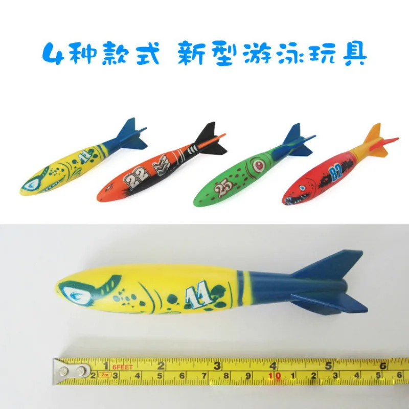 Детская водная ванна, водная ванна, подводное плавание, водоросли, игрушка, наторий, морские игрушки, играть с водные игрушки для ванной, дайвинг, плавание