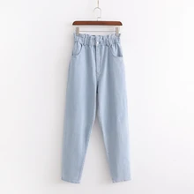 Модные женские джинсы синие шаровары с высокой талией потертые джинсовые штаны BF джинсы Свободная Повседневная Женская одежда Джинсы