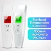 LCD screen R1D7