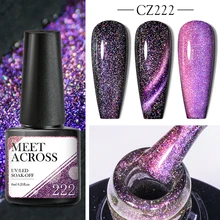 

Meet Across 6ml Flowing Cat Magnetic Gel Polish Semi Permanent Purple Glitter Nail Gel Soak Off Uv Gel Nail Art Varnish Manicure