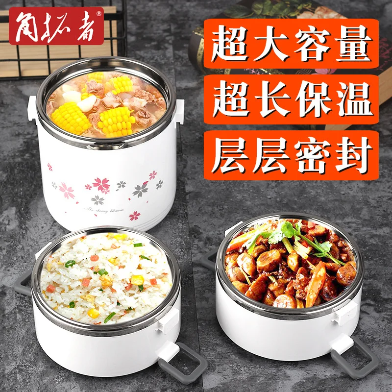 

Office Workers Portable Large Capacity Ultra Long Haul Insulated Barrel Container Hand Septated Send Lunch Box Stainless Steel M