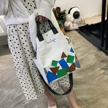 Большая вместительная переносная сумка для покупок, Холщовая Сумка, Европейская и американская простая и универсальная сумка-тоут