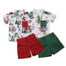 Комплекты одежды для малышей; Одежда для новорожденных мальчиков; комплект из 2 предметов; Летние футболки с принтом для маленьких мальчиков+ шорты; комплекты одежды; спортивный костюм