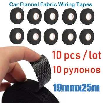 

10 Roll 19mmX25m Tape Car Flannel Fabric Wiring Harness Tapes Self Adhesive Anti Squeak Rattle Felt Wiring Rubberized Fabric