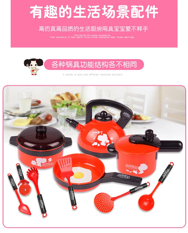 C ddung Fde359 детский игровой домик, модель кухонной Игрушки для девочек, детский набор кухонной посуды