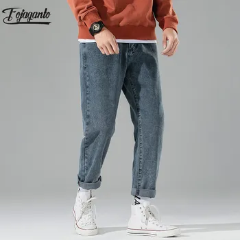 

FOJAGANTO Brand New Men Straight Jeans New Men's Fashion Comfortable Wide Leg Pants Retro Trend Simple Casual Jeans Male