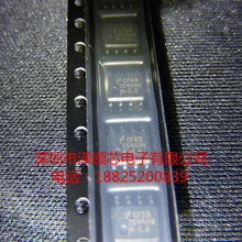 5 шт./лот LM2594HVM-5.0 LM2594HVMX(I& C) какой выбрать, пожалуйста, оставьте сообщение