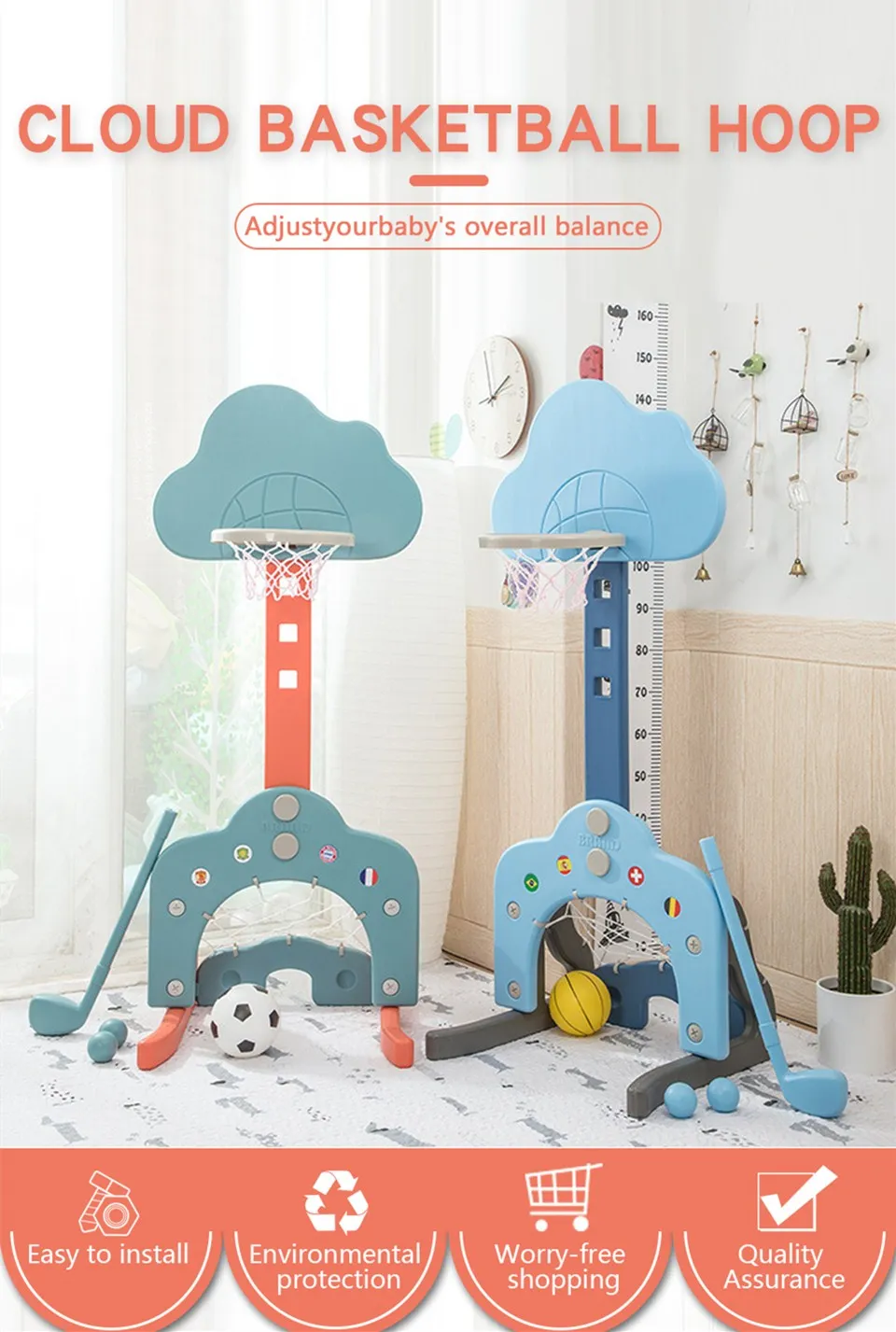 Happymaty/детский баскетбольный обруч для помещений, детские игрушки ...