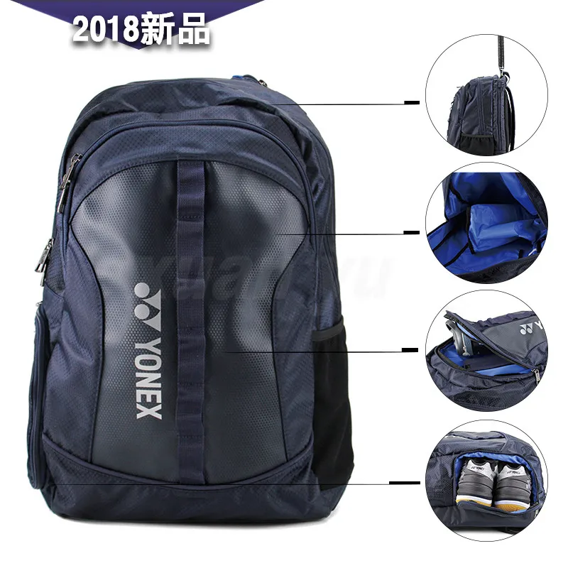 Рюкзак Yonex для бадминтона Yy Sport с сумкой для обуви
