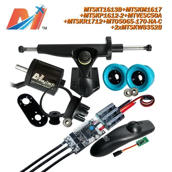 

Maytech (8pcs) electric board 5065 170kv rc brushless motor and SuperEsc based on vesc and remote and long board pulley kits