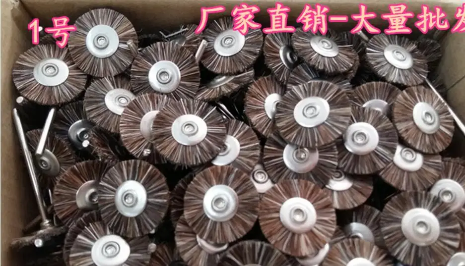 Jewellery Making 2.35mm Brown Bristle Brushes For Dremel Drill Tools Jewelry Polishing Wheel
