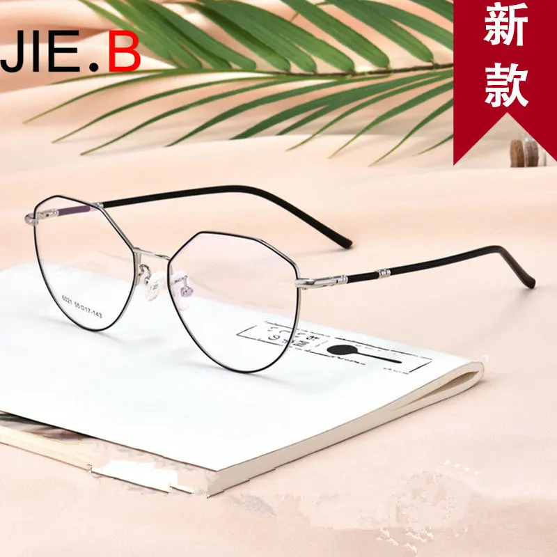 

New fashion glasses frame retro ultra light men and women with the same metal mirror can be customized myopia glasses frame