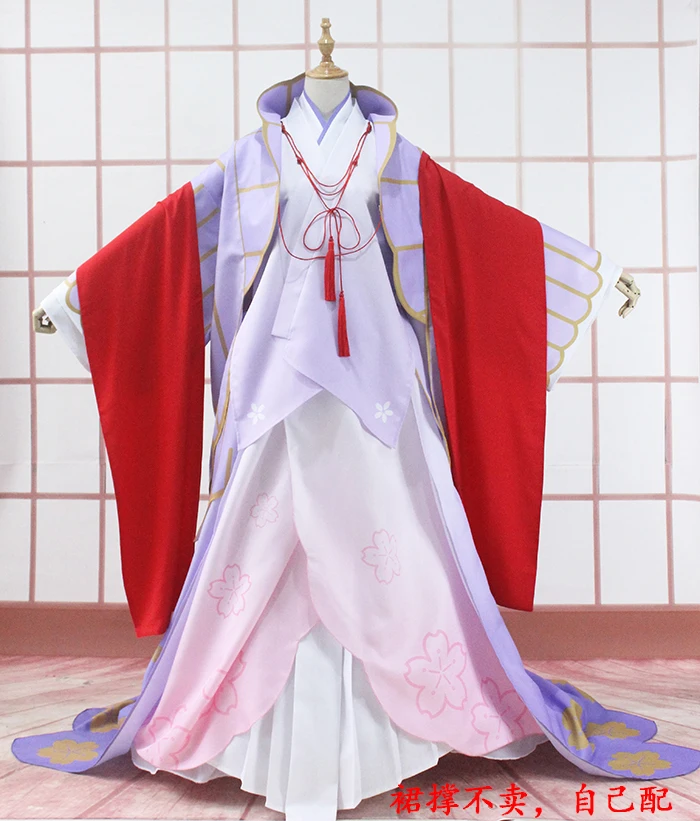 [Customize] Game Onmyoji SR Sakura Gorgeou Ying Huayao Kimono Cosplay Costume For Women Halloween Carnival Free shipping New