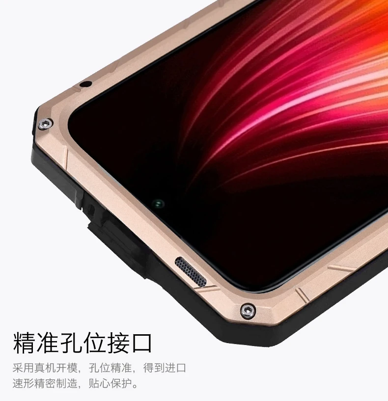 IMATCH Алюминиевый металлический Силиконовый противоударный чехол для Xiaomi Redmi Note 8/Note 8 Pro грязезащитный противоударный чехол