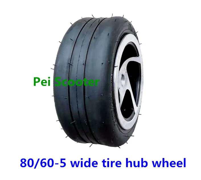 80/60-5 широкая шина ступицы колеса phub-605