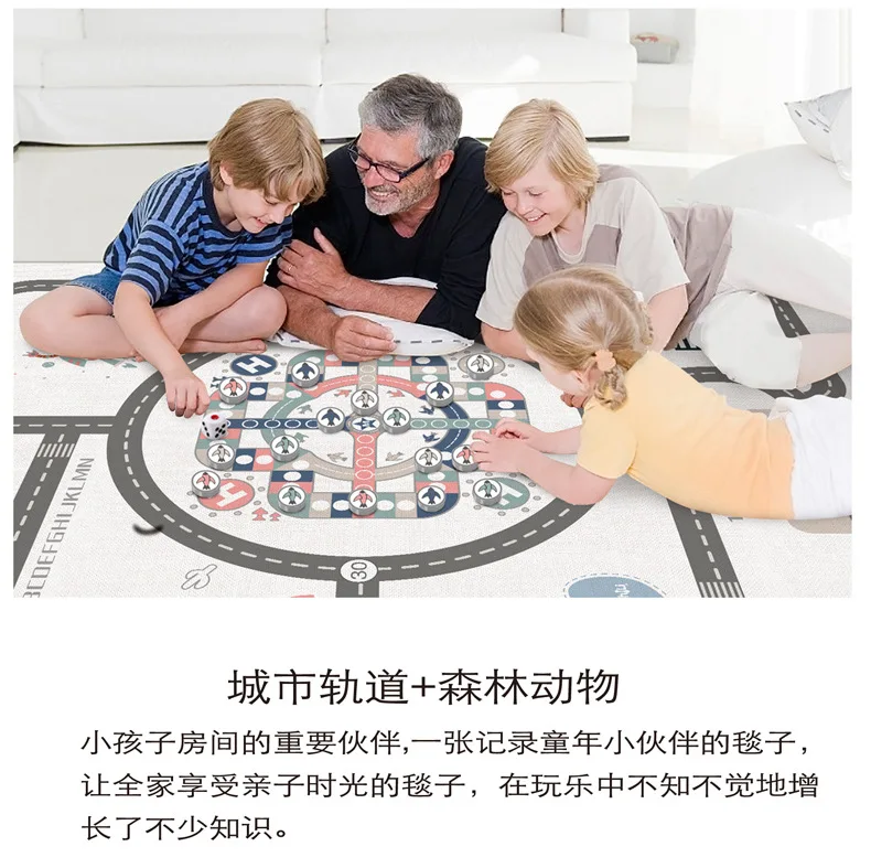 Huaying Crawl Pad Infant Climbing Pad Environmentally Friendly Tasteless Double-Sided Anti-slip Waterproof Aeroplane Chess Rug