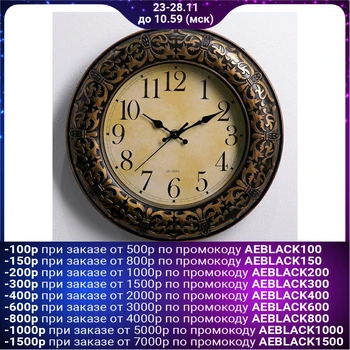 

Wall clock, series: Classic, "Kosmeya", black, 30x30 cm 3565202