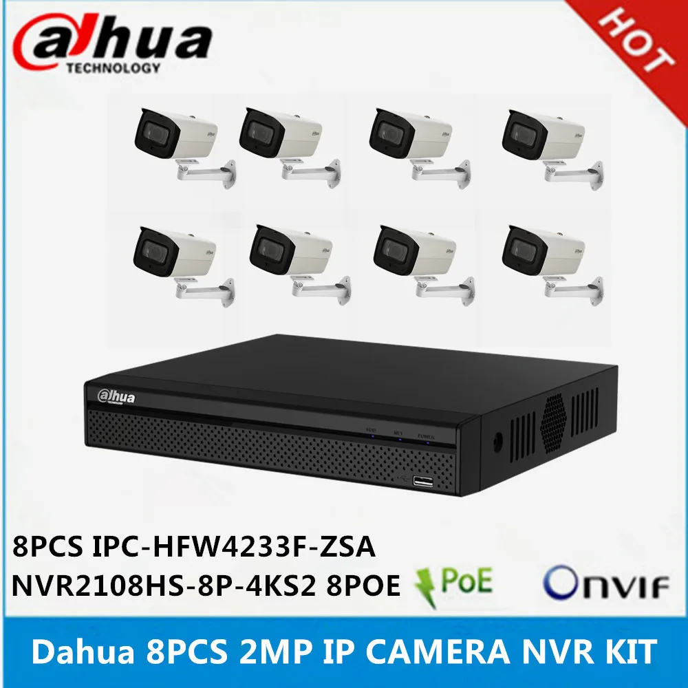 Dahua 8 шт. Встроенный микрофон 2 7 13 5 мм zoom lens 2MP Camera & IPC HFW4233F ZSA 8CH с 8POE портами NVR
