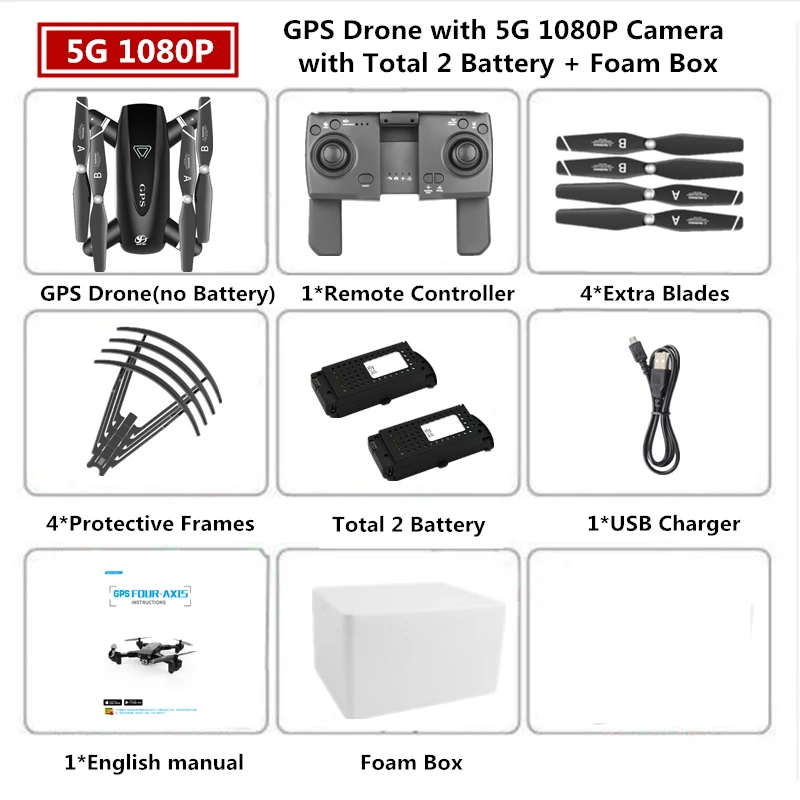 1080P 5G Foam Box 2 Радиоуправляемый Дрон S167 GPS Квадрокоптер Дроны с 1080P 2,4G/5G WiFi FPV HD широкоугольная камера складной Дрон VS E58 SG906 F11 - Цвет: 1080P 5G Foam Box 2