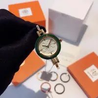 Women's Watches