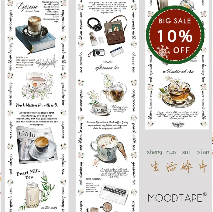 Moodtape washi лента для скрапбукинга альбом творчества украшение ручной работы