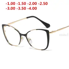 MINCL/ модные черные близорукие очки для женщин-от 0 до 4,0 эти не очки для чтения NX