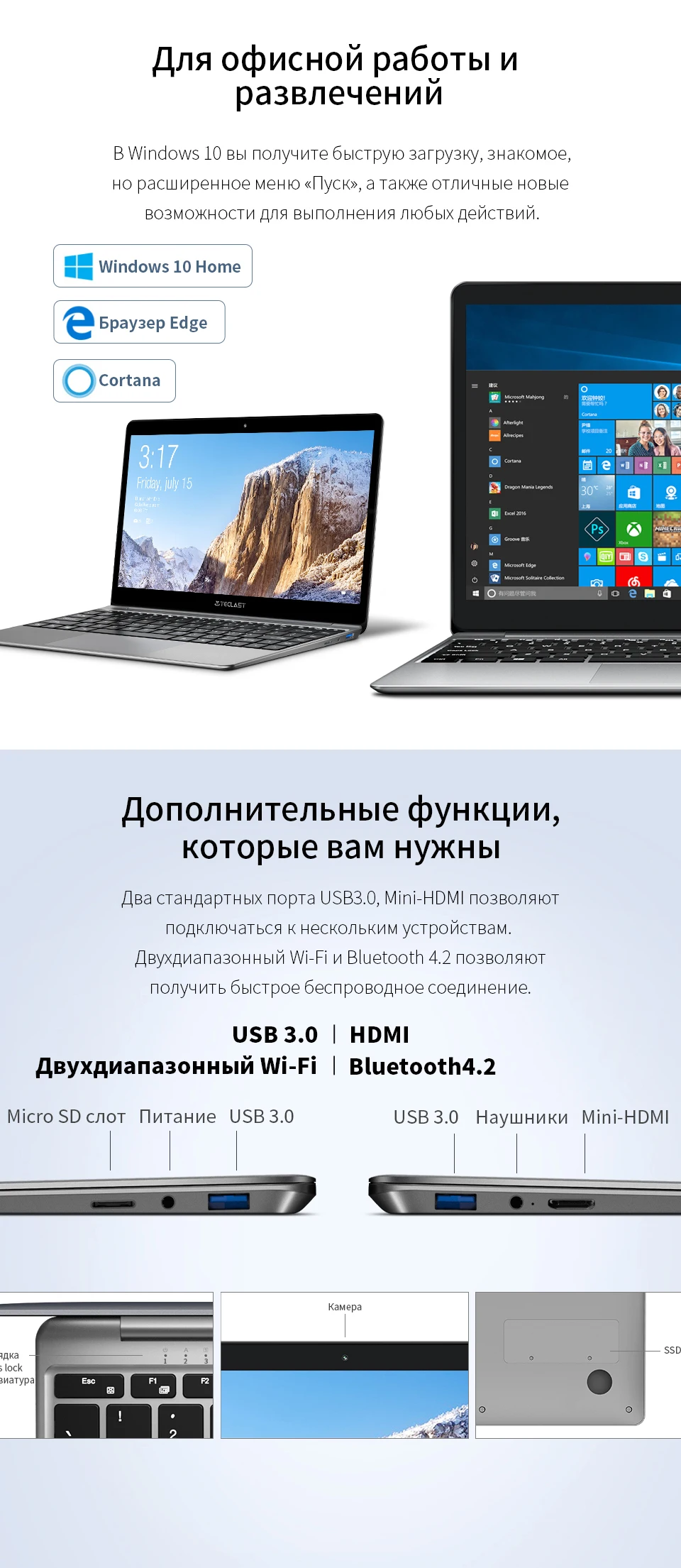 F7_12
