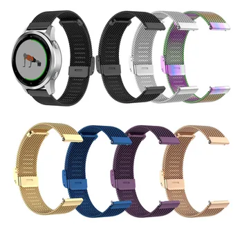 

100pcs Magnetic Metal Wrist Strap For Garmin Vivoactive4 4s Smart Watch Band Milanese Straps For Vivoactive 3 4 Correa Wholesale