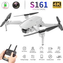 S161 novo rc helicóptero de posicionamento fluxo óptico mini drone com 4k hd câmera dupla profissional dobrável quadcopter rc brinquedo dron