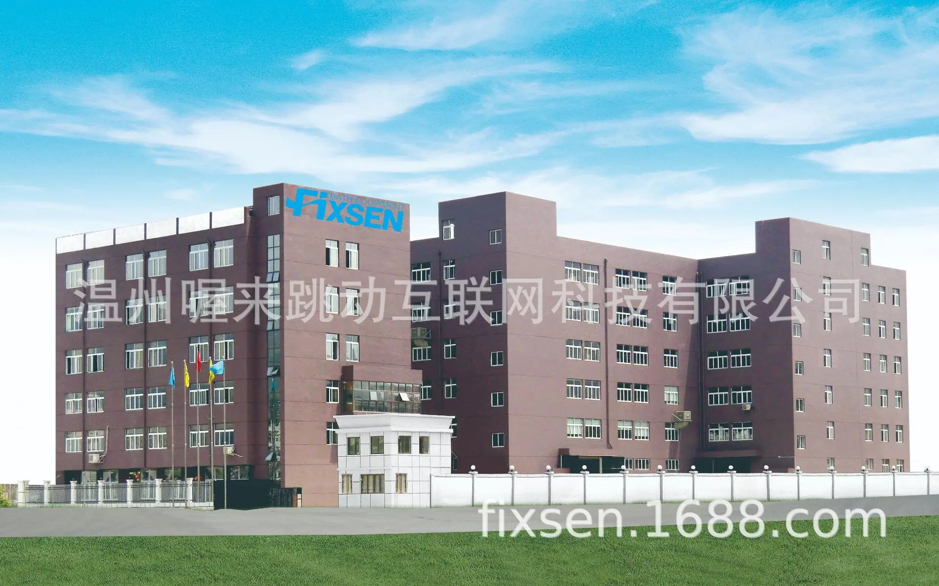 门头.jpg