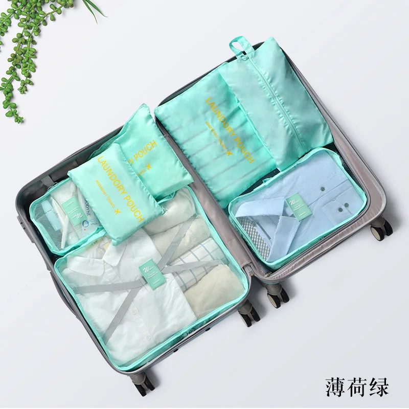 Cellecool 7 шт./компл. домашнего путешествия аксессуары, органайзер для путешествий чемодан Одежда Набор для отделки Портативный перегородки сумки для хранения - Цвет: Mint Green