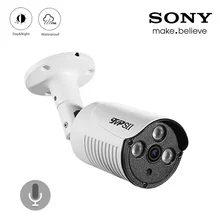 4 шт. в партии Три Массива инфракрасный светодиод 5mp/4mp/2mp Открытый водонепроницаемый IP66 аудио камера видеонаблюдения камера