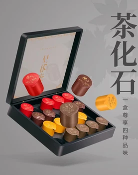 

Four Tastes of Old Tea Head Glutinous Rice Fragrant Camellia Stone in 500g High-grade Gift Box and Small Canned Tea Fossil B