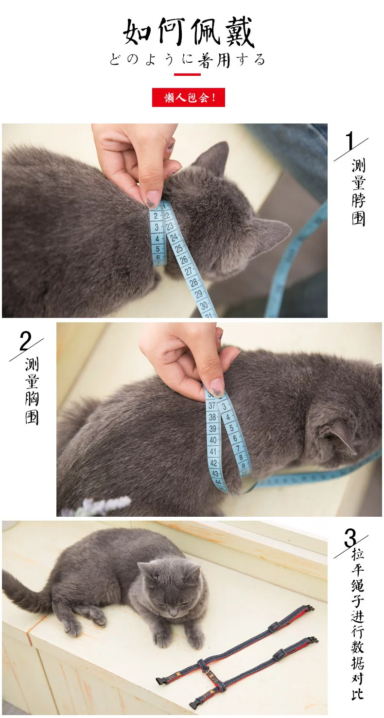 В настоящее время доступны только веревка для кошек 1,3 м жгут liu gato negro sheng Cat цепочка товары для ухода за детьми