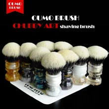 Кисточка OUMO-/8/1 пухленькая художественная щетка для бритья с лампочкой SHD Manchuria badger knot gel city 26 мм
