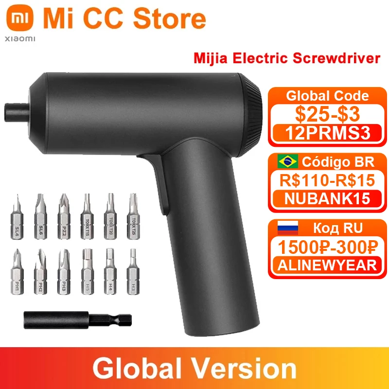 Xiaomi Mijia Electric Screwdriver 3.6V Cordless Rechargeable 2000mAh Li ion 5N.m Screw Driver