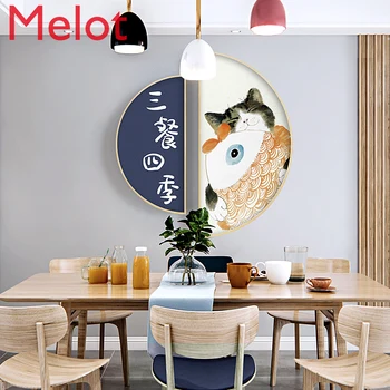 

Painting Japanese Style Simple Dining Room Wall Hanging Painting Dining Hall Mural Vintage Room Decor Wall Art Wall Decor