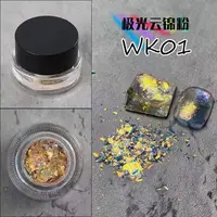 Paillettes de caméléon, cristal opale de feu, Paillettes, poudre chromée pour ongles de printemps, fard à paupières, manucure, bricolage 5