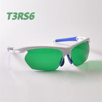 

660nm 850-1100nm Laser Safety Goggles with O.d 2+ Laser Safety Glasses With Portable Carring Case