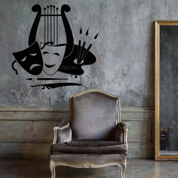 

Vinyl Decal Art Painting Theater Music Living Room Unique Wall Decor A13-101