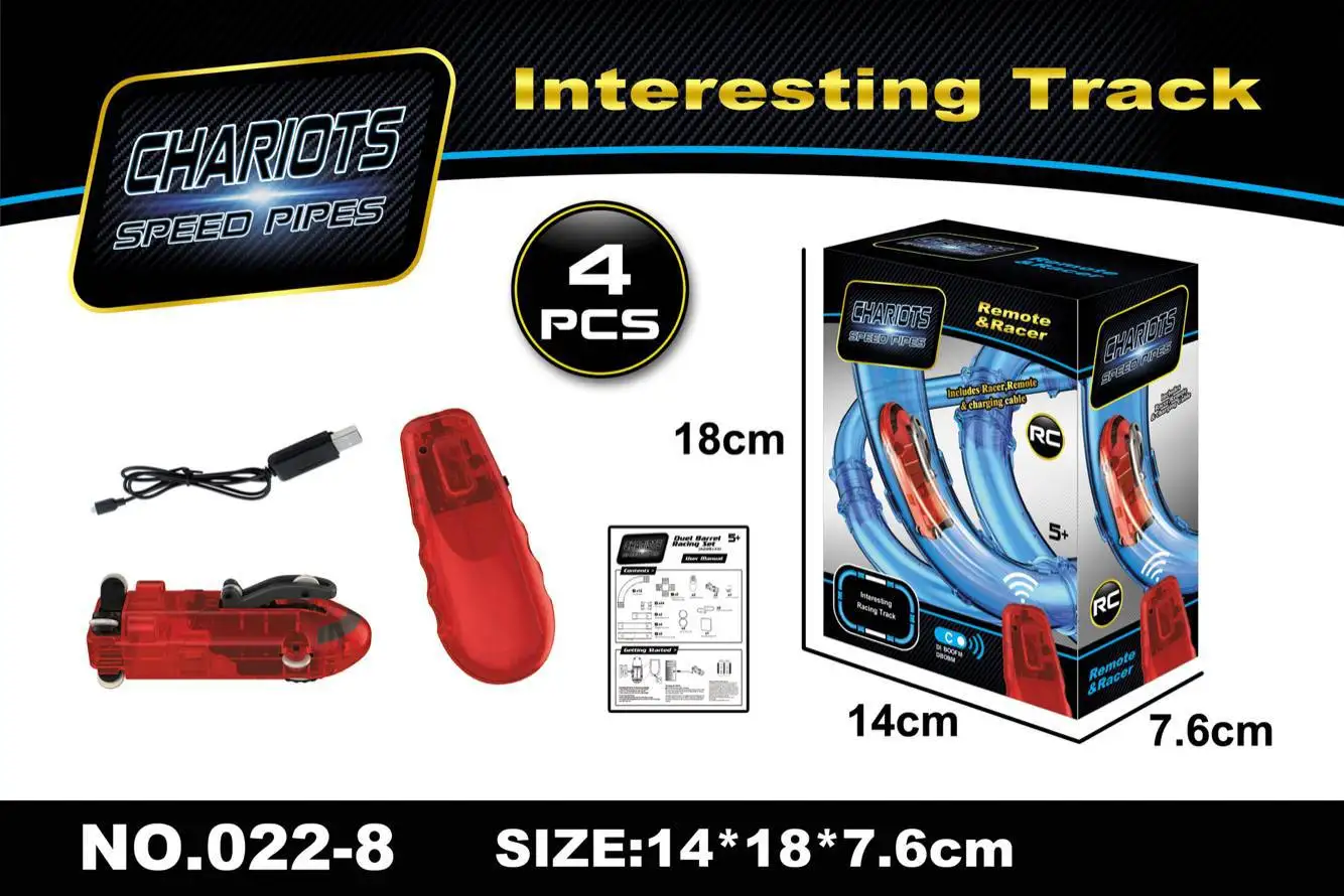 

Remote Control Pipeline Rail Car Tube Electric CHILDREN'S Toy Zipes Speed Pipes High-Speed Race Car