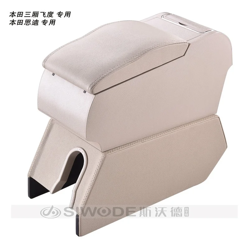 

free punch wooden pu leather special car armrest box with 4 USB hole for HondaCity/Fit car center hand box