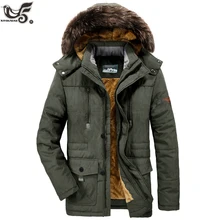 Зимняя куртка мужская 5XL 6XL ветровка уличная Толстая хлопковая стеганая куртка мужская флисовая меховая с капюшоном теплая армейская Парка мужская куртка