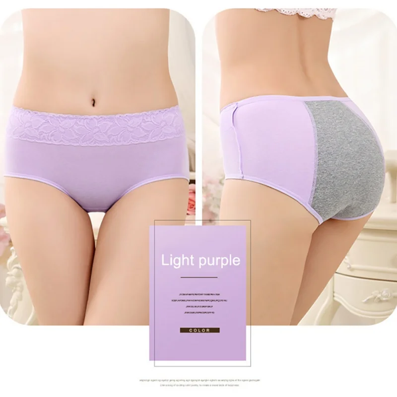 Menstrual Period Underwear Women Cozy Lace Sexy Panties Ladies Seamless Physiological Leakproof Underwear - Цвет: 2