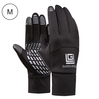 

Motorcycle Gloves For Men Touch Screen Bike Glove Moto Cycling Racing Protect Gear Guantes Moto Luvas da motocicleta New HOT