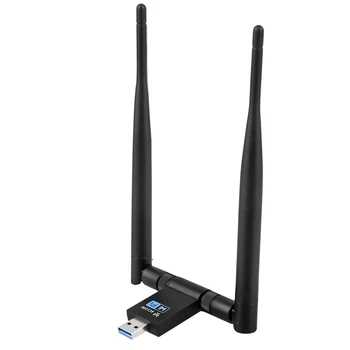 

1200M WIFI USB Adapter Dual Antenna USB 3.0 Network Card 5Ghz Wireless Adapter for Laptop Win 7/8/10 Linx2 MAC OS Vista