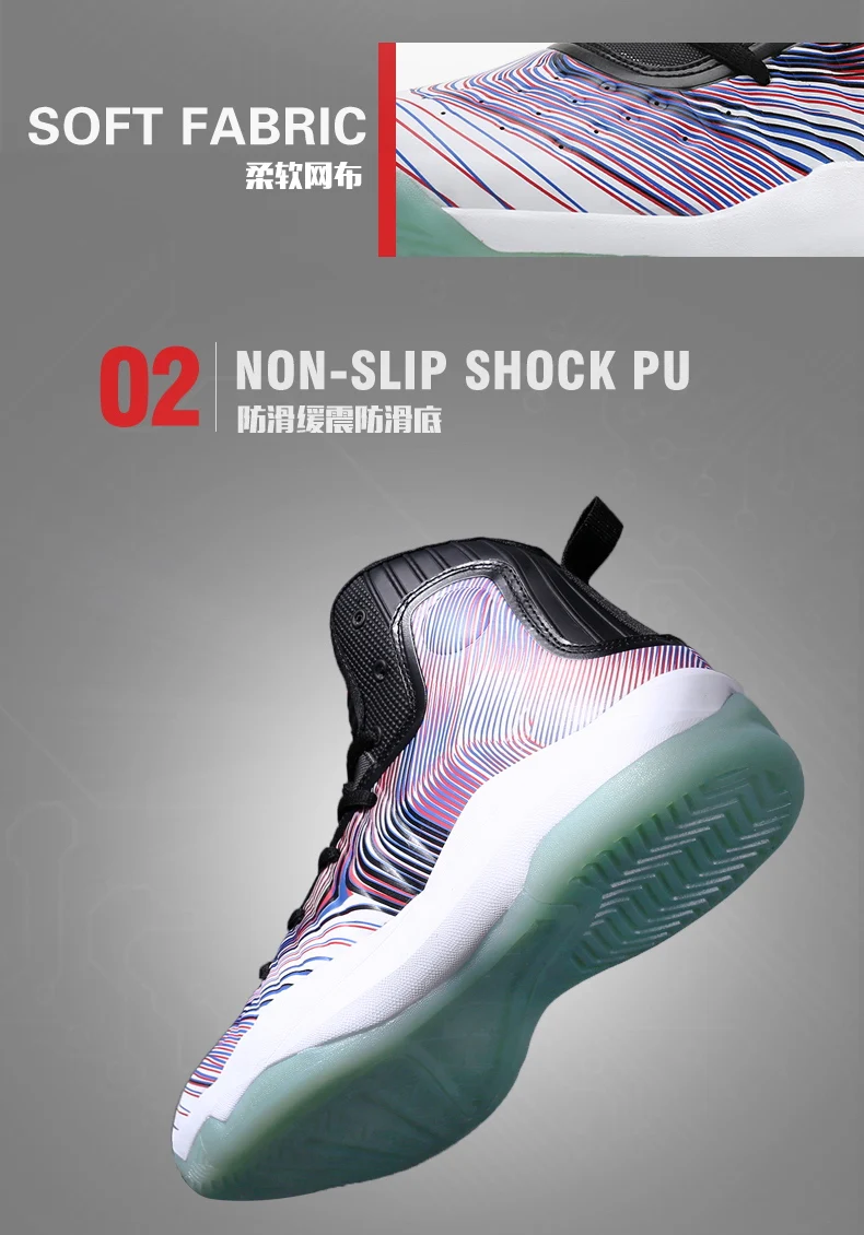 Mvp boy Man High-top Jordan Basketball Shoes Men's Light Basketball Sneakers Anti-skid Breathable Outdoor Sports Jordan Shoes