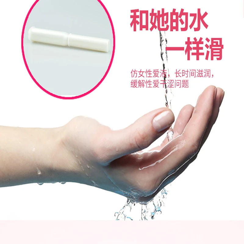 Zhengxintang female cleansing private parts disinfection antibacterial phellodendron sophorae gel