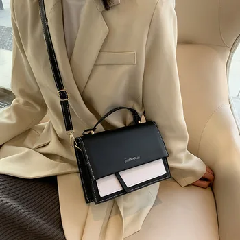 

Women's bag 2020 new Korean version of the trendy wild small square bag fashion shoulder messenger bag handbag