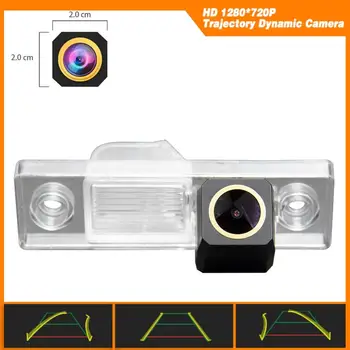 

HD 1280x720p Golden Camera Rear View Backup Camera Trajectory Dynamic Parking Line for Chevy Chevrolet Aveo/Captiva/Cruze/Epica